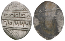 Weight 0,85 gr - Diameter 18 mm. Islamic Silver ring head.