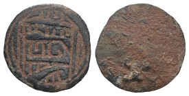 Weight 0,45 gr - Diameter 12 mm. Roman Bronze ring head. 1st- 4th Century CE.