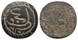 Weight 2,52 gr - Diameter 15 mm. islamic Bronze ring head.