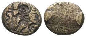 Weight 1,45 gr - Diameter 11 mm. BYZANTINE EMPIRE Bronze ring head.