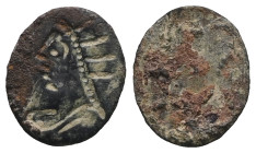 Weight 0,69 gr - Diameter 13 mm. Roman Bronze ring head. 1st- 4th Century CE.