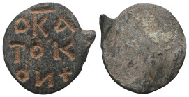 Weight 1,32 gr - Diameter 15 mm. GREEK Bronze ring head.