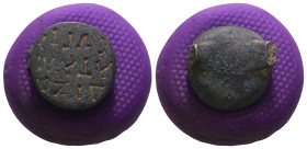 Weight 3,66 gr - Diameter 12 mm. GREEK Bronze ring head.
