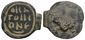 Weight 1,97 gr - Diameter 17 mm. GREEK Bronze ring head.