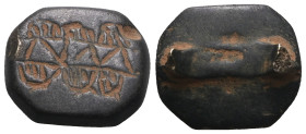 Weight 4,28 gr - Diameter 14 mm. GREEK Bronze ring head. 1st- 4th Century CE.