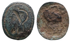 Weight 0,79 gr - Diameter 12 mm. Roman Bronze ring head. 1st- 4th Century CE.