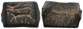 Weight 5,41 gr - Diameter 16 mm. Roman Bronze ring with head. 1st- 4th Century CE.