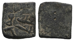 Weight 0,85 gr - Diameter 10 mm. Roman Bronze ring head. 1st- 4th Century CE.
