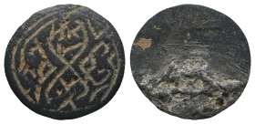 Weight 0,72 gr - Diameter 12 mm. Roman Bronze ring head. 1st- 4th Century CE.