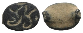 Weight 0,62 gr - Diameter 9 mm. Roman Bronze ring head. 1st- 4th Century CE.