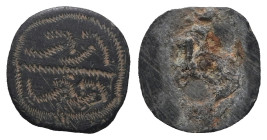 Weight 1,27 gr - Diameter 13 mm. Roman Bronze ring head. 1st- 4th Century CE.