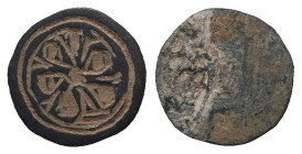 Weight 0,58 gr - Diameter 12 mm. Islamic Bronze ring head. Century ? (Selcuq)