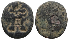 Weight 1,64 gr - Diameter 14 mm. Roman Bronze ring head. 1st- 4th Century CE.
