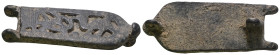 Weight 9,12 gr - Diameter 38 mm. Ancient Bronze Belt Buckle.