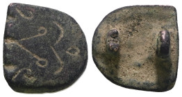 Weight 4,86 gr - Diameter 15 mm. Ancient Bronze Belt Buckle.