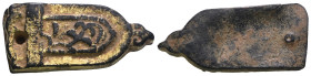 Weight 9,23 gr - Diameter 30 mm. Ancient Bronze Belt Buckle.