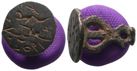 Weight 7,27 gr - Diameter 23 mm. Ancient Bronze Seal.