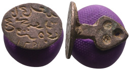 Weight 8,05 gr - Diameter 23 mm. Ancient Bronze Seal.