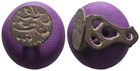 Weight 3,82 gr - Diameter 22 mm. Ancient Bronze Seal.