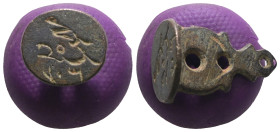 Weight 3,95 gr - Diameter 21 mm. Ancient Bronze Seal.