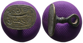Weight 5,09 gr - Diameter 17 mm. Ancient Bronze Seal.