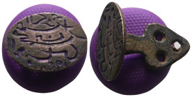 Weight 6,99 gr - Diameter 23 mm. Ancient Bronze Seal.