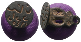 Weight 6,34 gr - Diameter 23 mm. Ancient Bronze Seal.