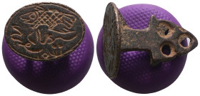 Weight 5,92 gr - Diameter 24 mm. Ancient Bronze Seal.