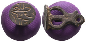 Weight 3,94 gr - Diameter 22 mm. Ancient Bronze Seal.