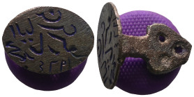 Weight 7,26 gr - Diameter 22 mm. Ancient Bronze Seal.