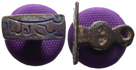 Weight 4,17 gr - Diameter 21 mm. Ancient Bronze Seal.