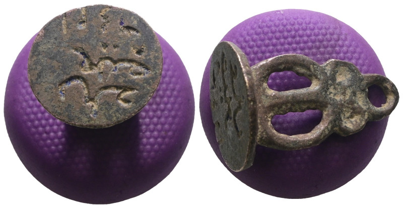 Weight 5,78 gr - Diameter 23 mm. Ancient Bronze Seal.