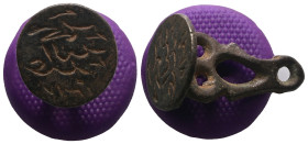 Weight 4,89 gr - Diameter 24 mm. Ancient Bronze Seal.