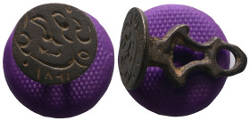 Weight 5,24 gr - Diameter 23 mm. Ancient Bronze Seal.