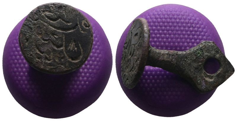 Weight 4,93 gr - Diameter 23 mm.Ancient Bronze Seal.