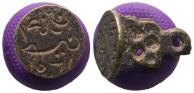 Weight 5,00 gr - Diameter 21 mm.Ancient Bronze Seal.