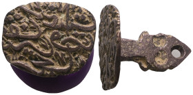 Weight 10,20 gr - Diameter 25 mm.Ancient Bronze Seal.