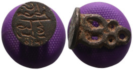 Weight 5,49 gr - Diameter 22 mm. Ancient Bronze Seal.
