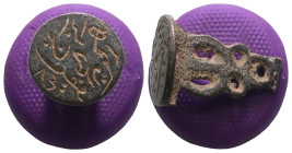 Weight 5,63 gr - Diameter 23 mm. Ancient Bronze Seal.