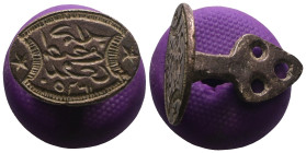 Weight 6,12 gr - Diameter 23 mm.Ancient Bronze Seal.