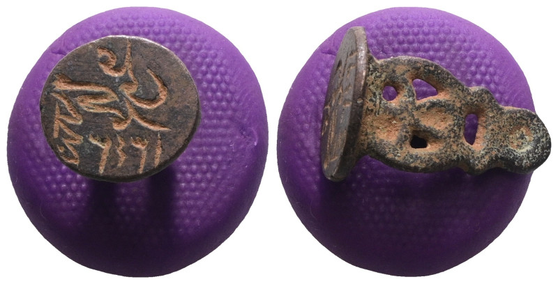 Weight 4,00 gr - Diameter 23 mm.Ancient Bronze Seal.