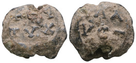 Weight 7,27 gr - Diameter 17 mm. BYZANTINE LEAD SEAL.(Circa 7th-11th Century).Pb.