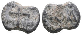 Weight 3,85 gr - Diameter 13 mm.BYZANTINE LEAD SEAL.(Circa 7th-11th Century).Pb.