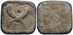 Weight 53,78 gr - Diameter 37 mm. BYZANTINE LEAD SEAL.(Circa 7th-11th Century).Pb.