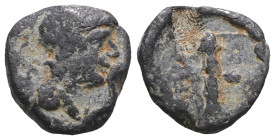 Weight 3,68 gr - Diameter 12 mm. BYZANTINE LEAD SEAL.(Circa 7th-11th Century).Pb.