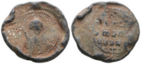 Weight 14,99 gr - Diameter 22 mm. BYZANTINE LEAD SEAL.(Circa 7th-11th Century).Pb.