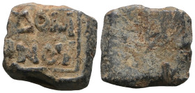 Weight 7,91 gr - Diameter 19 mm.BYZANTINE LEAD SEAL.(Circa 7th-11th Century).Pb.