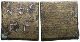 Weight 79,56 gr - Diameter 47 mm. BYZANTINE BRONZE WEIGHT.(Circa 6th-9th century).Ae.