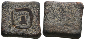 Weight 25,01 gr - Diameter 25 mm. BYZANTINE BRONZE WEIGHT.(Circa 6th-9th century).Ae.