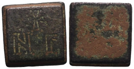 Weight 12,88 gr - Diameter 16 mm. BYZANTINE BRONZE WEIGHT.(Circa 6th-9th century).Ae.